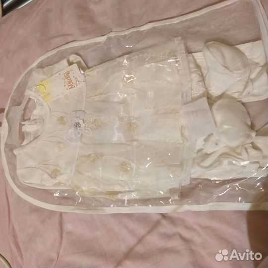 Комплект на выписку