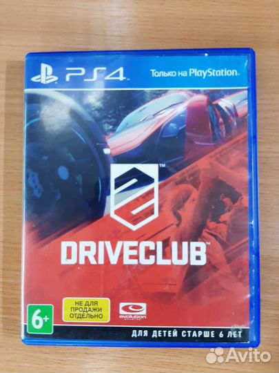 PS4 driveclub (Продажа/Обмен)