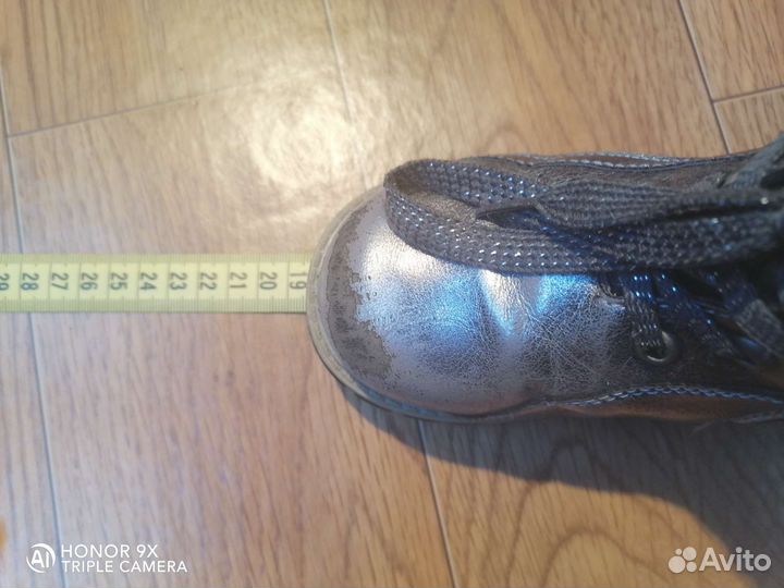 Детские ботинки для девочки (зима) 25 Babygo