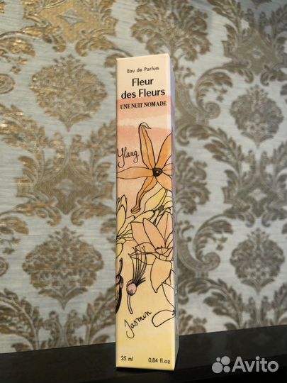 Une Nuit Nomade Fleur des Fleurs