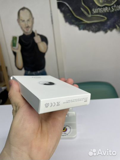 Apple air tag