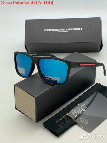 Солнцезащитные очки porsche design polarized uv400