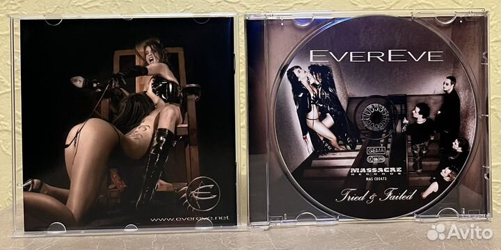 Cd диск Evereve