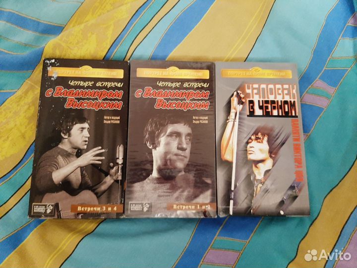 Vhs владимир высоцкий и виктор цой
