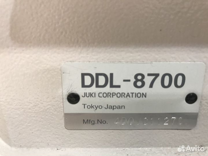 Промышленная швейная машина Juki DDL-8700