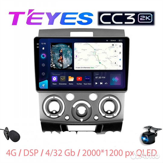 Teyes сс3 2K Ford Ranger 2