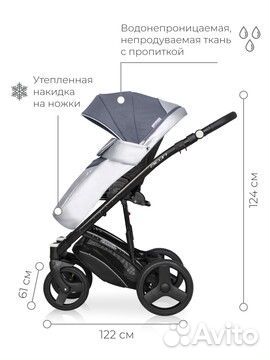 Коляска 2 в 1 riko basic