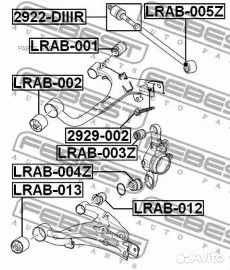 Febest 2922diiir тяга рулевая (land rover discover