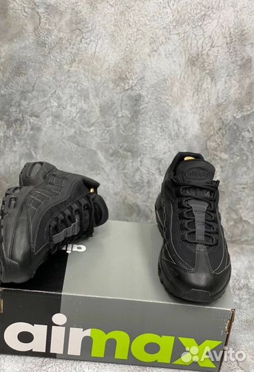 Кроссовки Nike Air Max 95 удобные