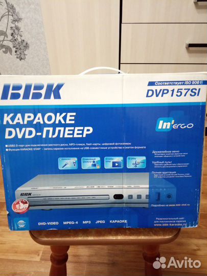 DVD плеер ввк