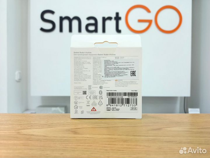 Беспроводные наушники Xiaomi Redmi Buds 4 Active