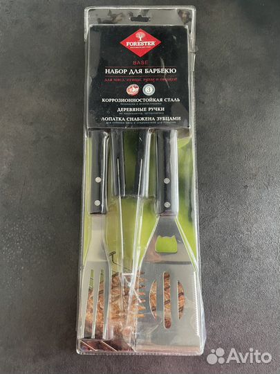 Набор для барбекю
