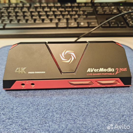 Avermedia live gamer portable 2 plus