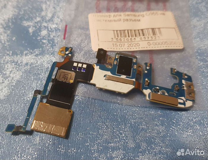 Новый шлейф для Samsung на системный разъем