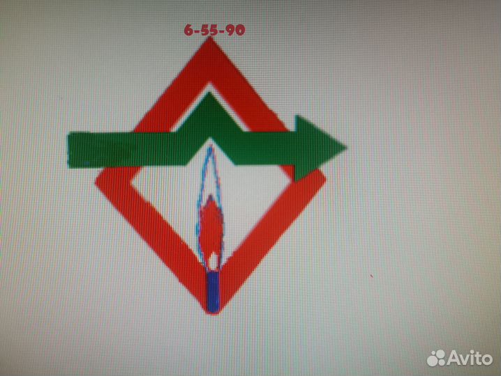 Оператор котельной