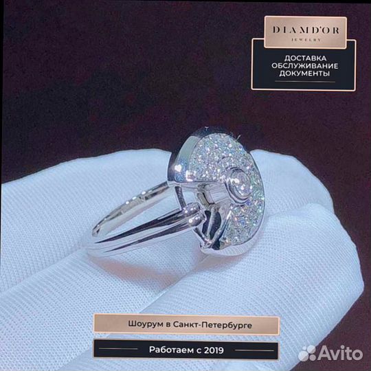 Кольцо Cartier, белое золото 0,55ct