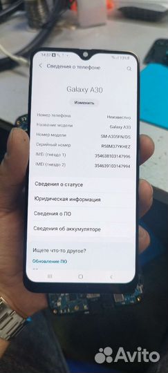 Телефон Samsung Galaxy A30
