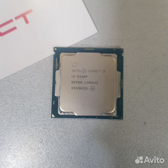 Процессор intel core I5-9400F