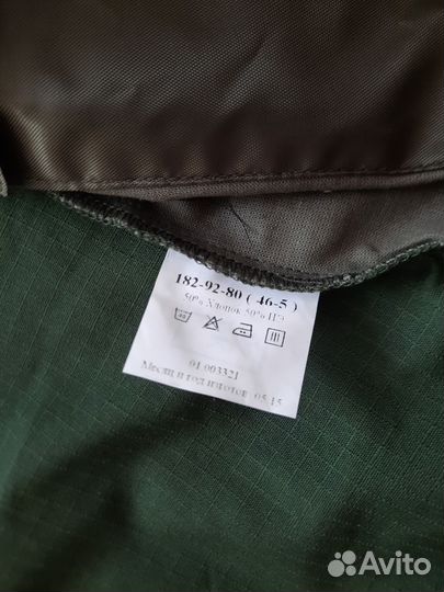 Офисная военная форма зеленая