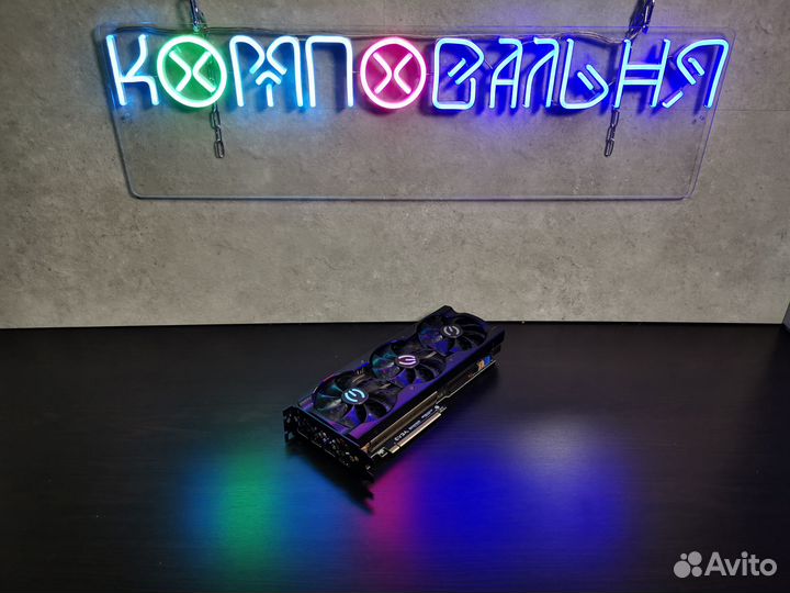 Evga RTX 3070 XC3 ultra gaming 8GB