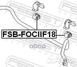 Втулка переднего стабилизатора D18.5 FSB-fociif18