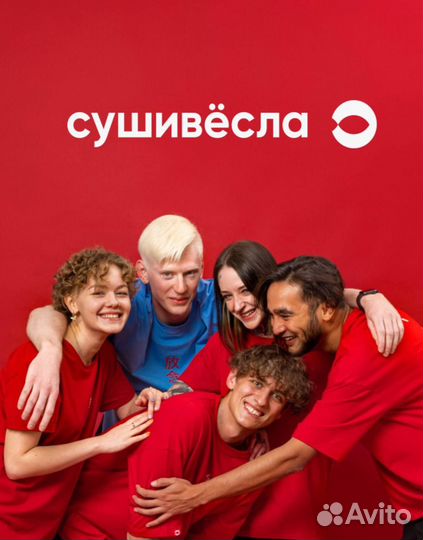 Продавец-кассир без опыта (Белый аист)