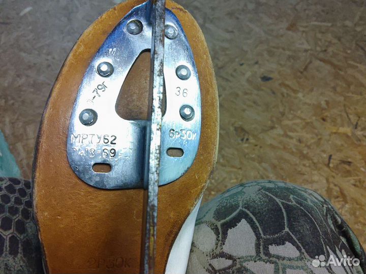 Коньки фигурные СССР женские