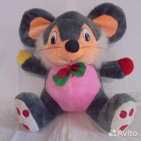 Продаётся новая детская игрушка мышь