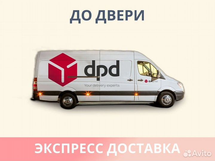 Матрас Димакс Оптима ролл медиум 200х200