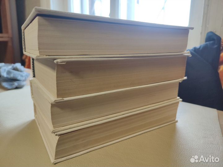 Илья эленбург собрание сочинений 4/8 томов 1990