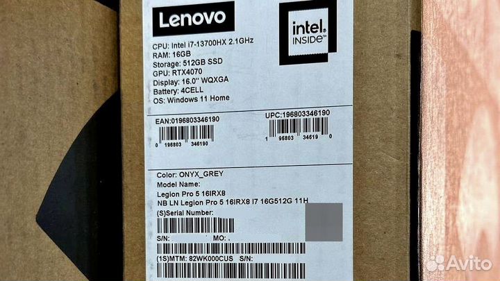 Lenovo Legion Pro 5i Gen 8 Intel RTX 4070