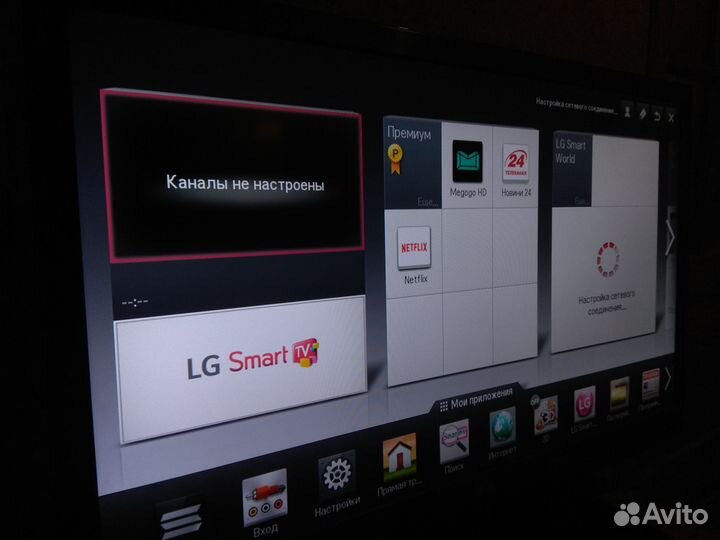 Телевизор LG 42' SMART