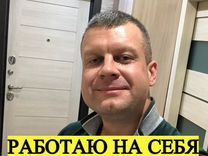 Вскрытие замков 24/7 Вскрытие Авто / Замена замков