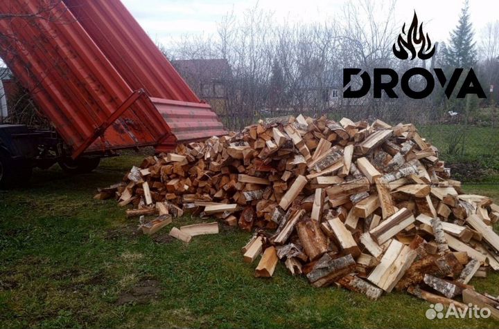 Дрова березовые колотые