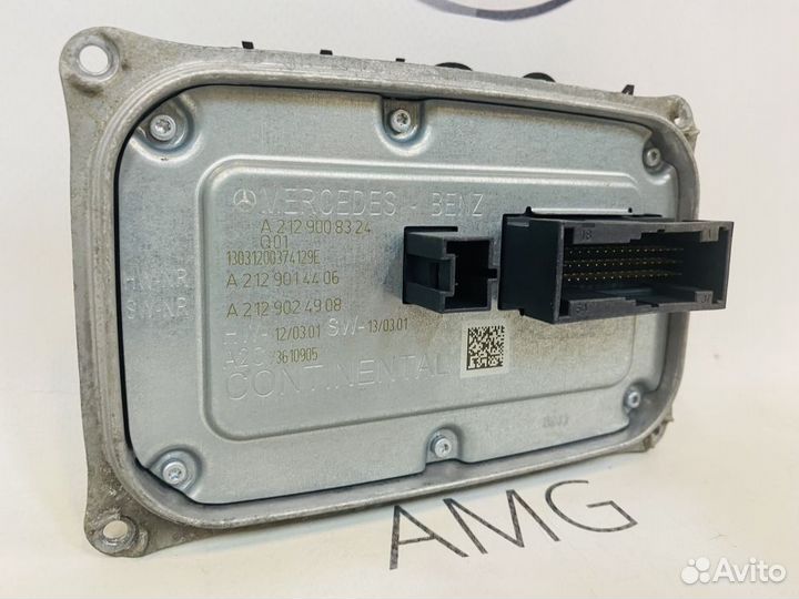 Блок управления фарой Mercedes W212 W207