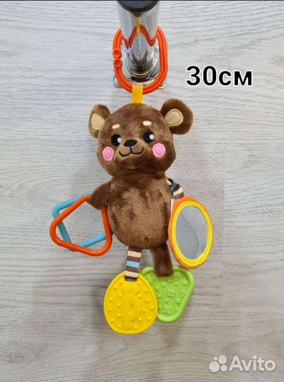 Игрушка погремушка подвесная развивающая игрушка
