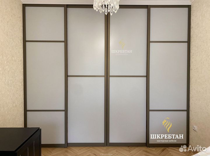 Алюминиевые перегородки для зонирования