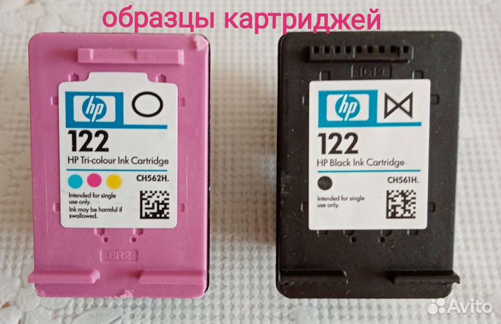 Мфу струйное HP