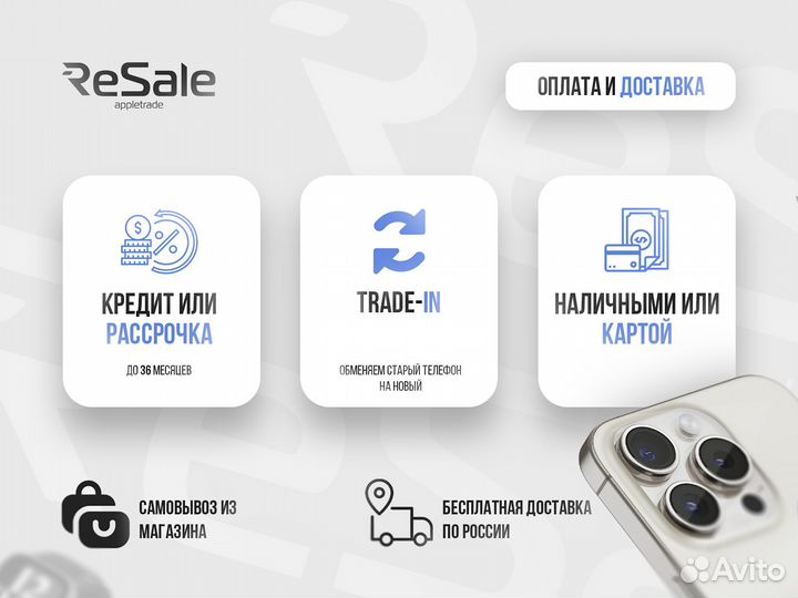 HONOR X8a, 6/128 ГБ