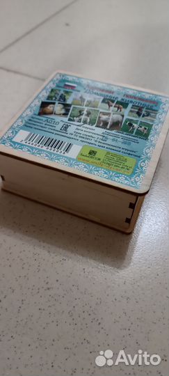 Деревянные пазлы половинки для малышей