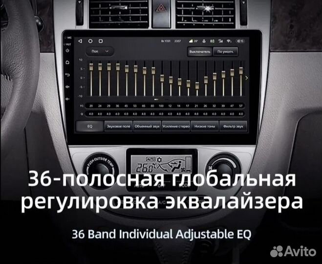 Сс3L магнитола Infiniti M35