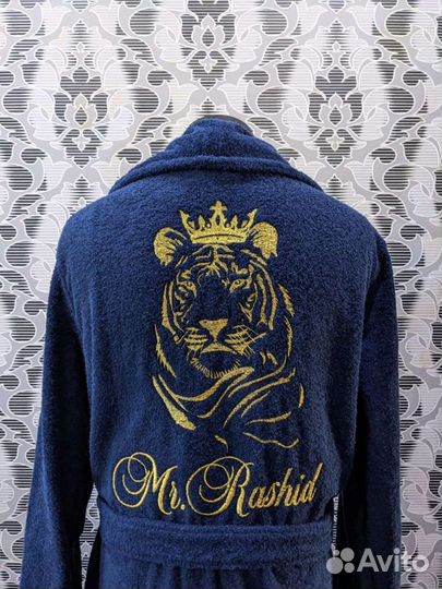 Халат именной с вышивкой