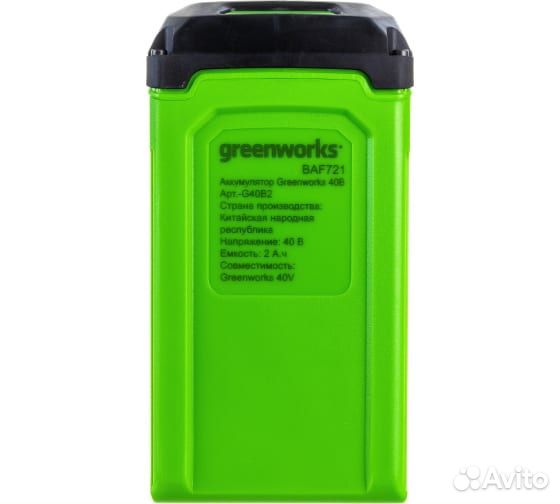 Аккумулятор greenworks G40B2, 40В 2Ач Li-ion G-MAX