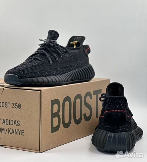 Кроссовки Adidas Yeezy Boost 350 Премиум