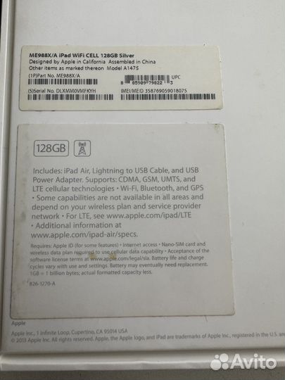 iPad Air wifi cell 128 GB