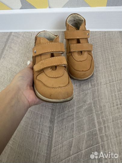 Ботинки котофей 26