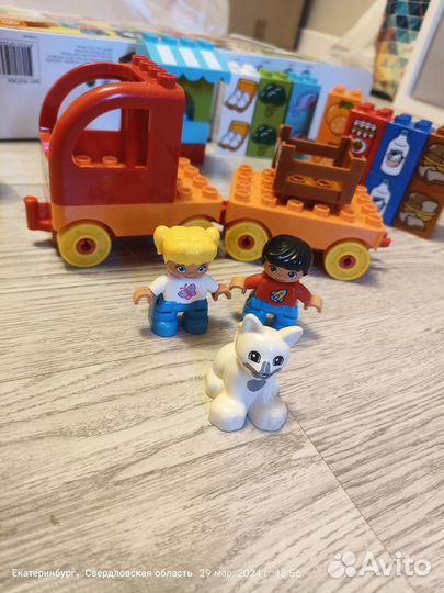 Lego duplo