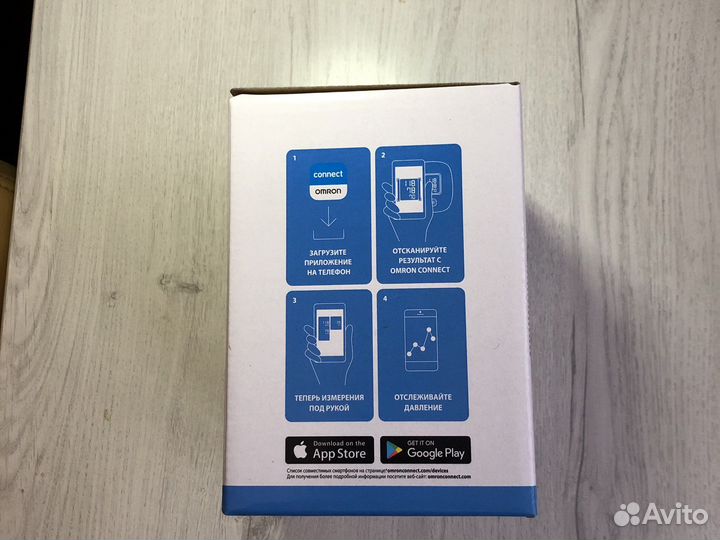 Танометр omron