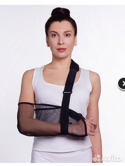 Бандаж для руки Ortofuture