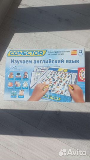 Настольные игры для детей